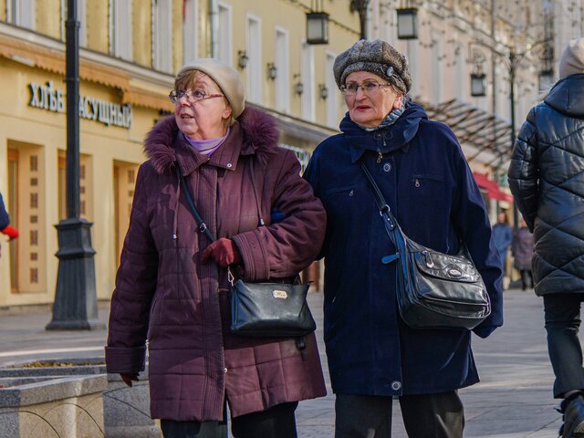 Минимальный размер пенсии в Москве увеличат с 1 января