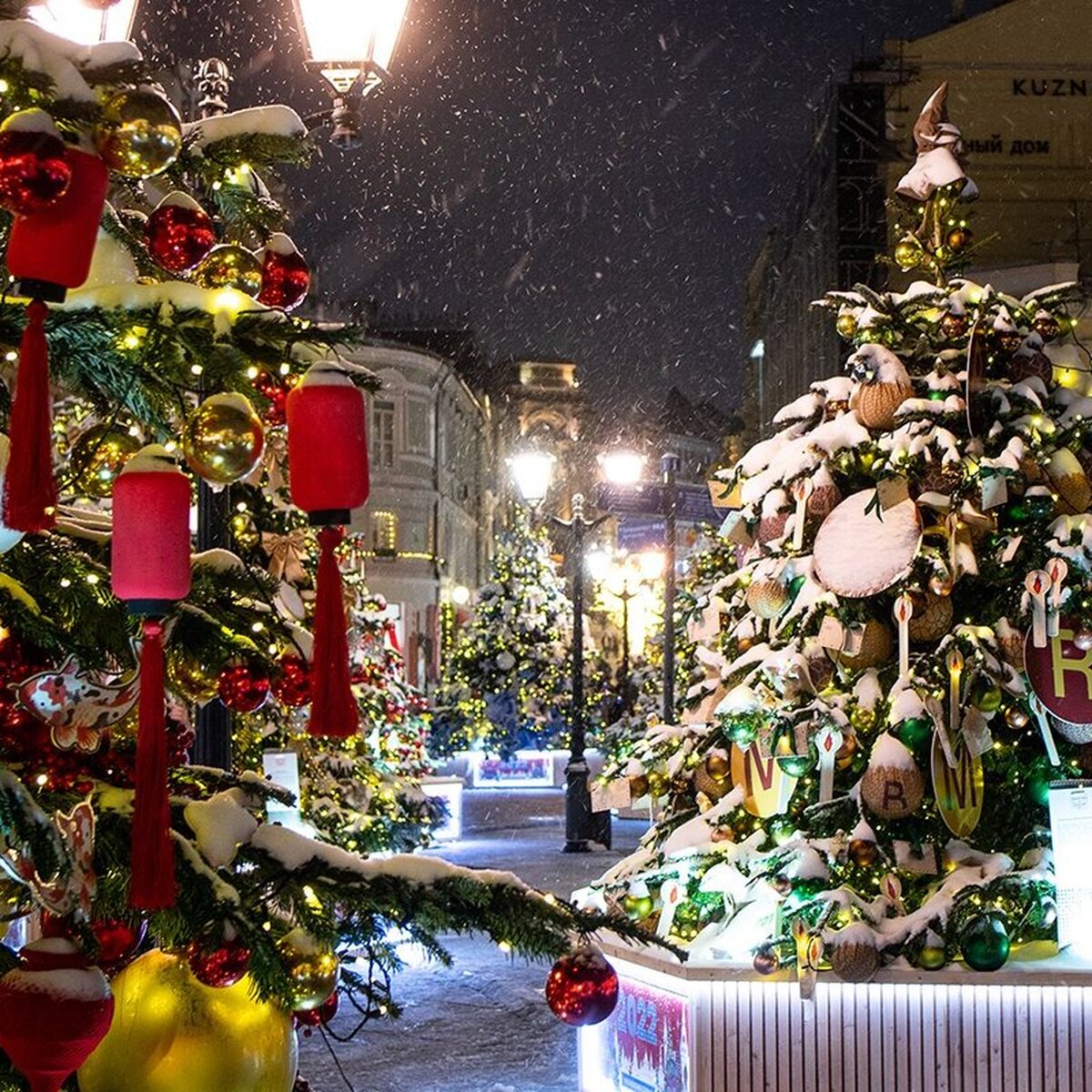 Галерея дизайнерских елок открылась на Кузнецком Мосту – Москва 24,  22.12.2021