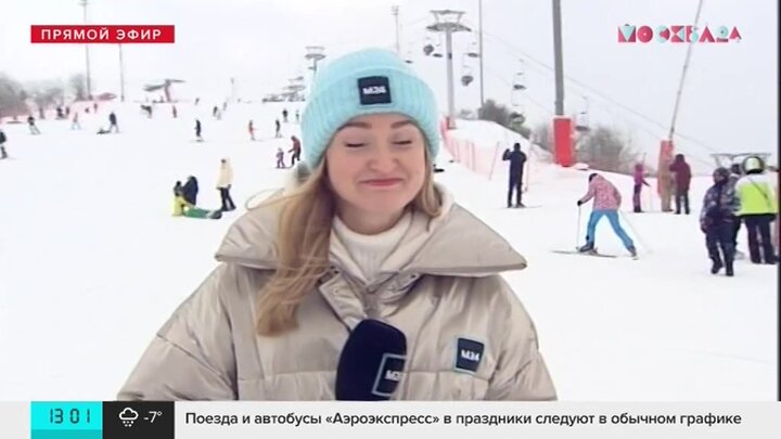 Атяшево горнолыжный курорт каменка