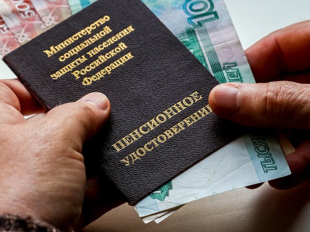 Средняя пенсия вырастет на 1 400 рублей после индексации – сенатор