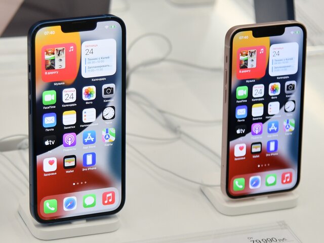 Apple может отказаться от Lightning в iPhone 14 – СМИ