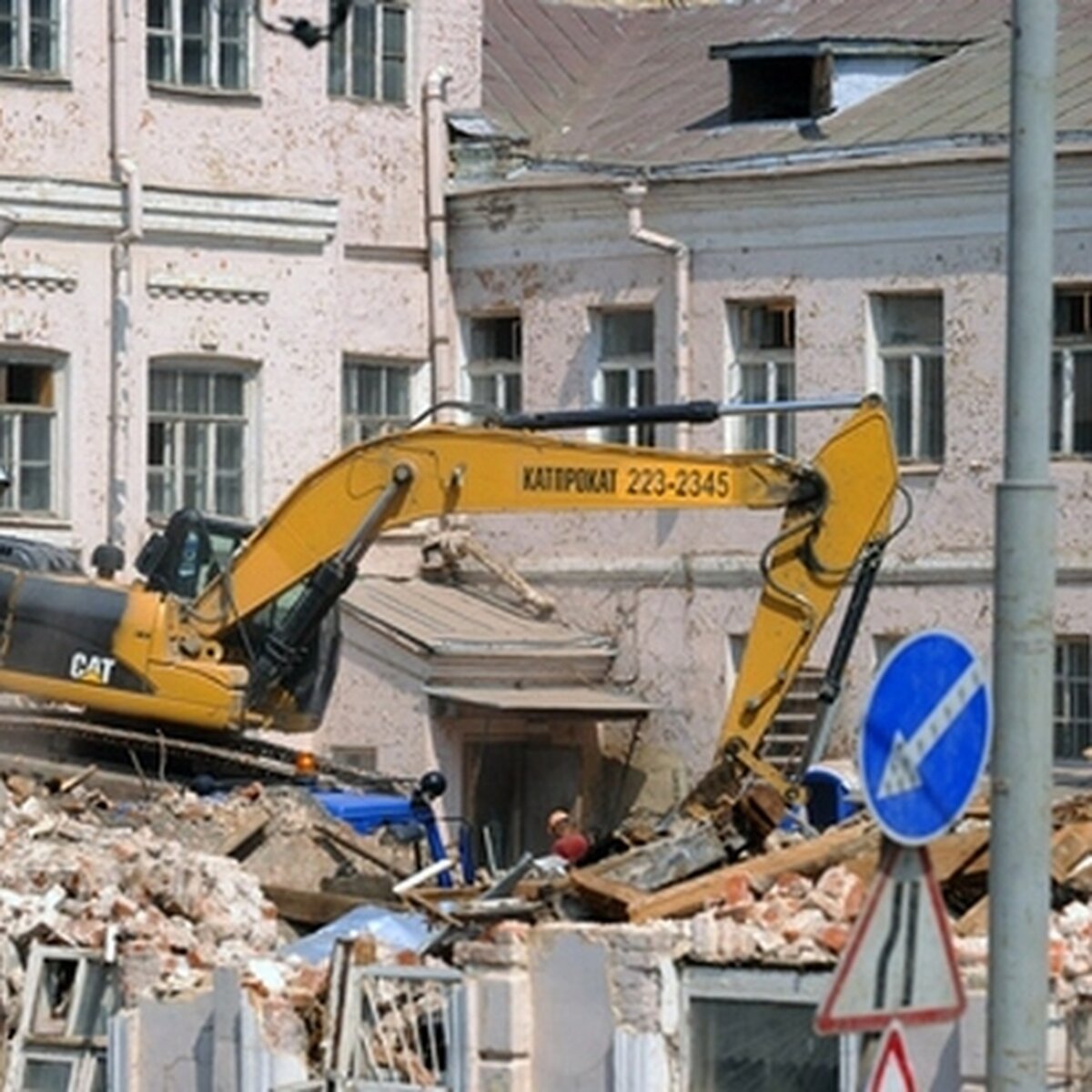 Стройка на Арбате остановлена из-за трещин на доме Окуджавы – Москва 24,  31.08.2012