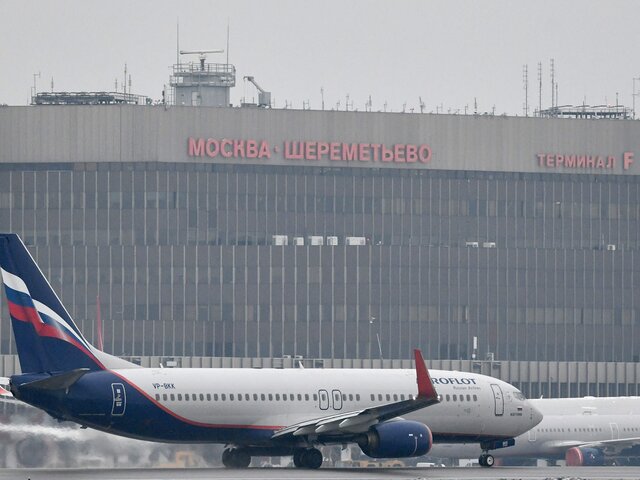 Аэропорты Москвы в условиях тумана работают штатно
