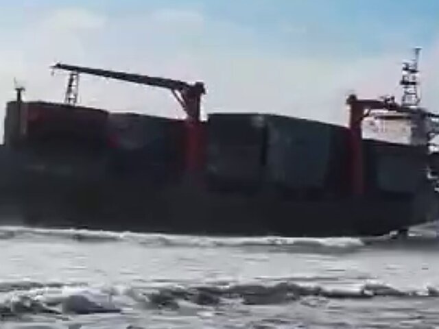 Прокуратура начала проверку инцидента с севшим на мель в Приморье судном