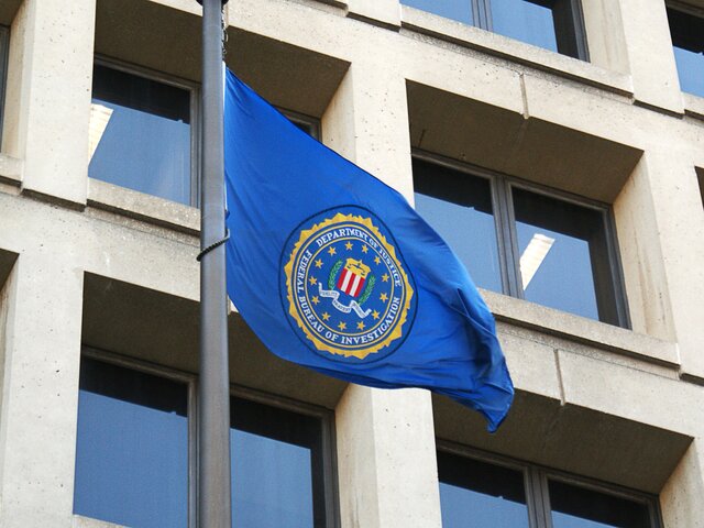 В ФБР признали рассылку фейковых электронных писем с почты ведомства