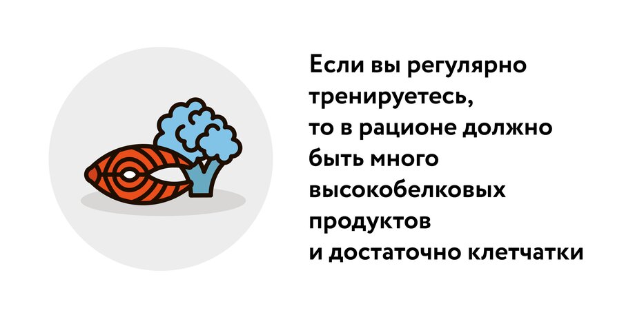 как понять что набрал мышечную массу а не жир. nBkSUhL2hFYnkMq Jb6BrNOp2Z398Jii1ifFh fH nKUPXuaDyXTjHou4MVO6BCVoZKf9GqVe5Q CPawk214LyWK9G1N5ho=jpiTO Z4Hv pJzXV8UJahQ. как понять что набрал мышечную массу а не жир фото. как понять что набрал мышечную массу а не жир-nBkSUhL2hFYnkMq Jb6BrNOp2Z398Jii1ifFh fH nKUPXuaDyXTjHou4MVO6BCVoZKf9GqVe5Q CPawk214LyWK9G1N5ho=jpiTO Z4Hv pJzXV8UJahQ. картинка как понять что набрал мышечную массу а не жир. картинка nBkSUhL2hFYnkMq Jb6BrNOp2Z398Jii1ifFh fH nKUPXuaDyXTjHou4MVO6BCVoZKf9GqVe5Q CPawk214LyWK9G1N5ho=jpiTO Z4Hv pJzXV8UJahQ.