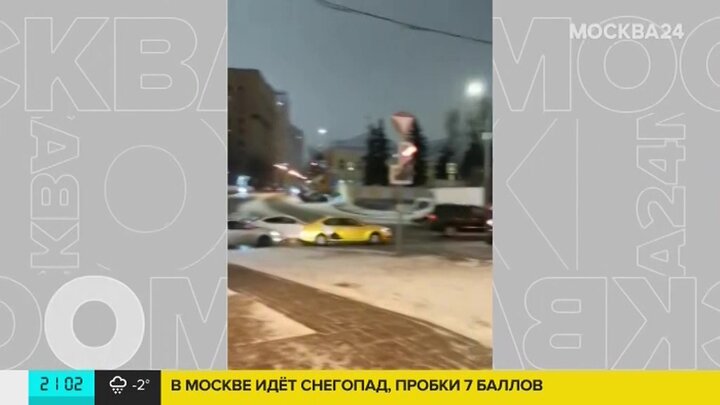 В центре москвы появились