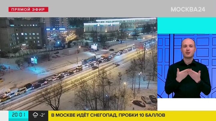 Московский встать. Москва проснулся 1500.