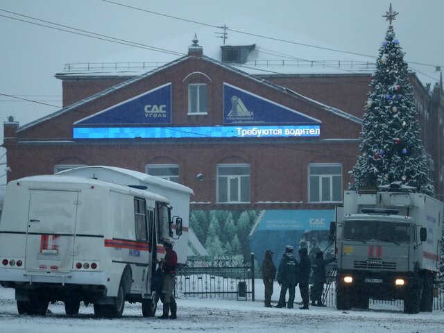 Мишустин пообещал оказать помощь пострадавшим в результате ЧП в кузбасской шахте