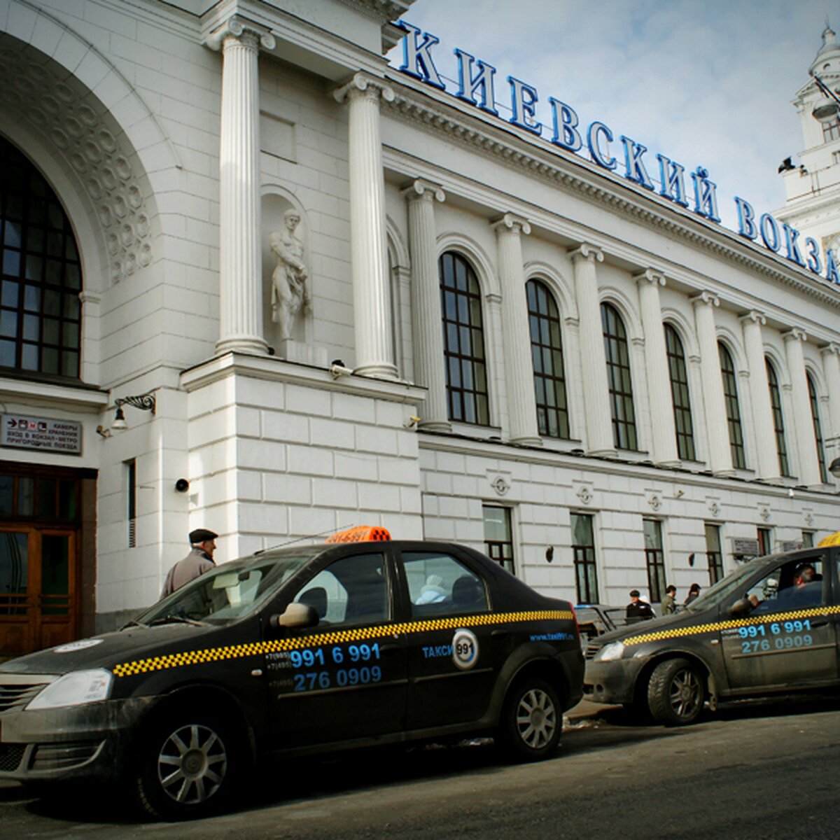 Шереметьево такси с детским креслом