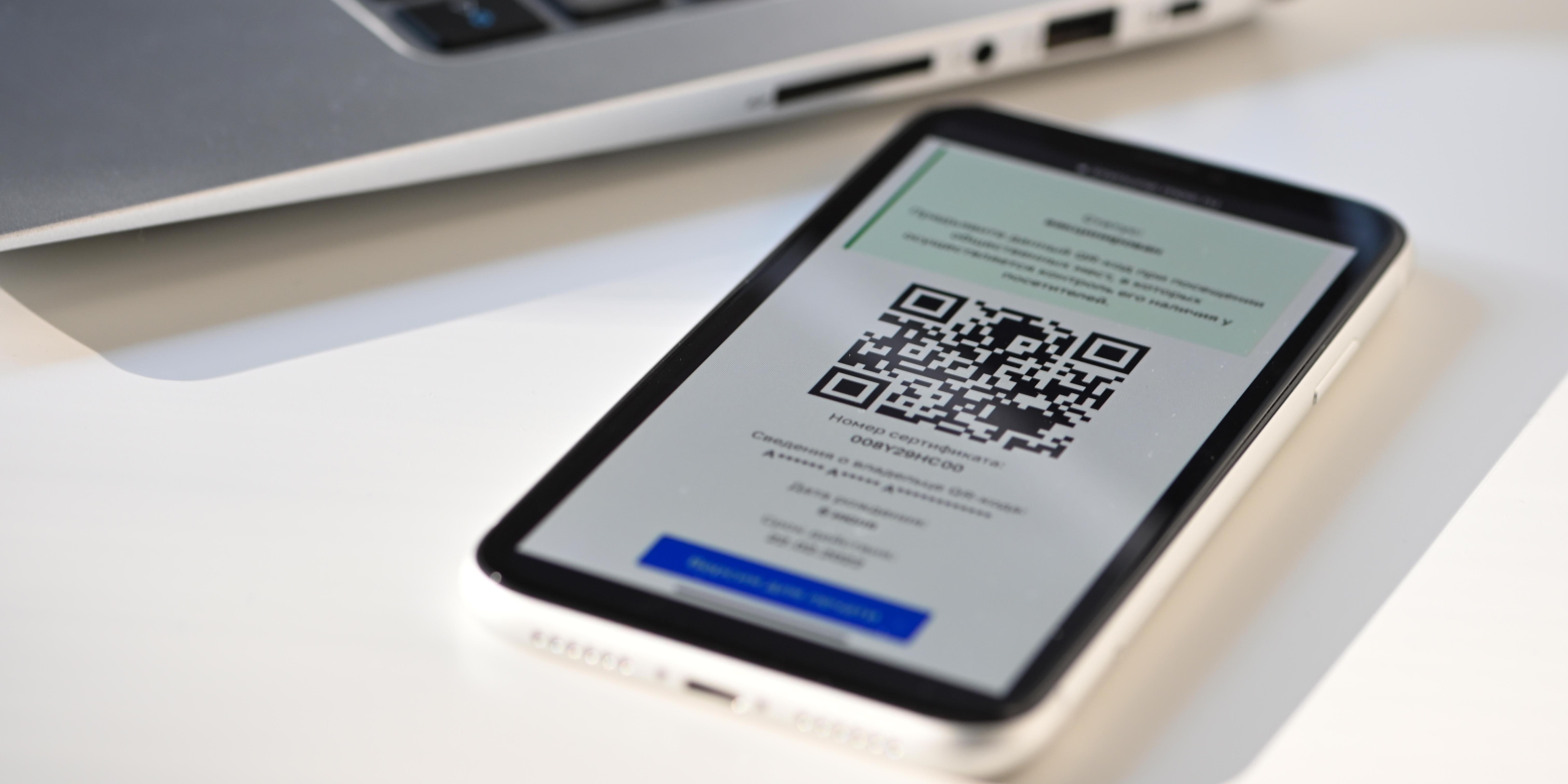 Фотографии Для Получения Qr