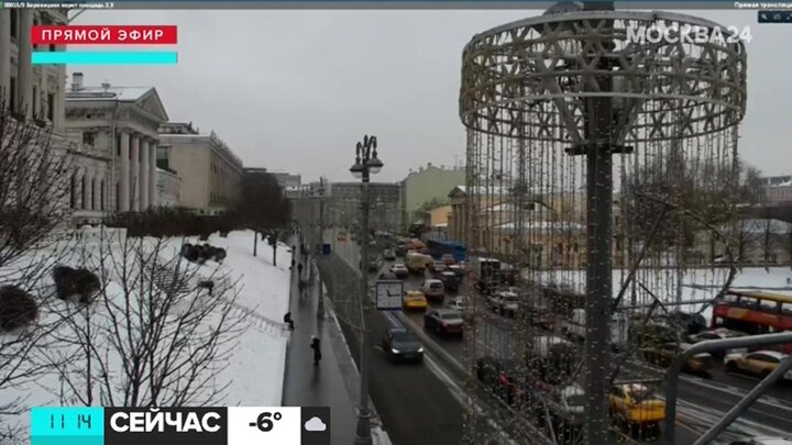 Откуда идет циклон на москву. На Москву надвигается циклон.