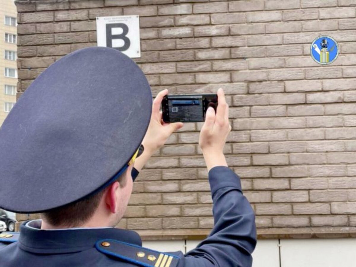 Москвичам рассказали, зачем на домах указывают класс энергоэффективности –  Москва 24, 27.04.2022