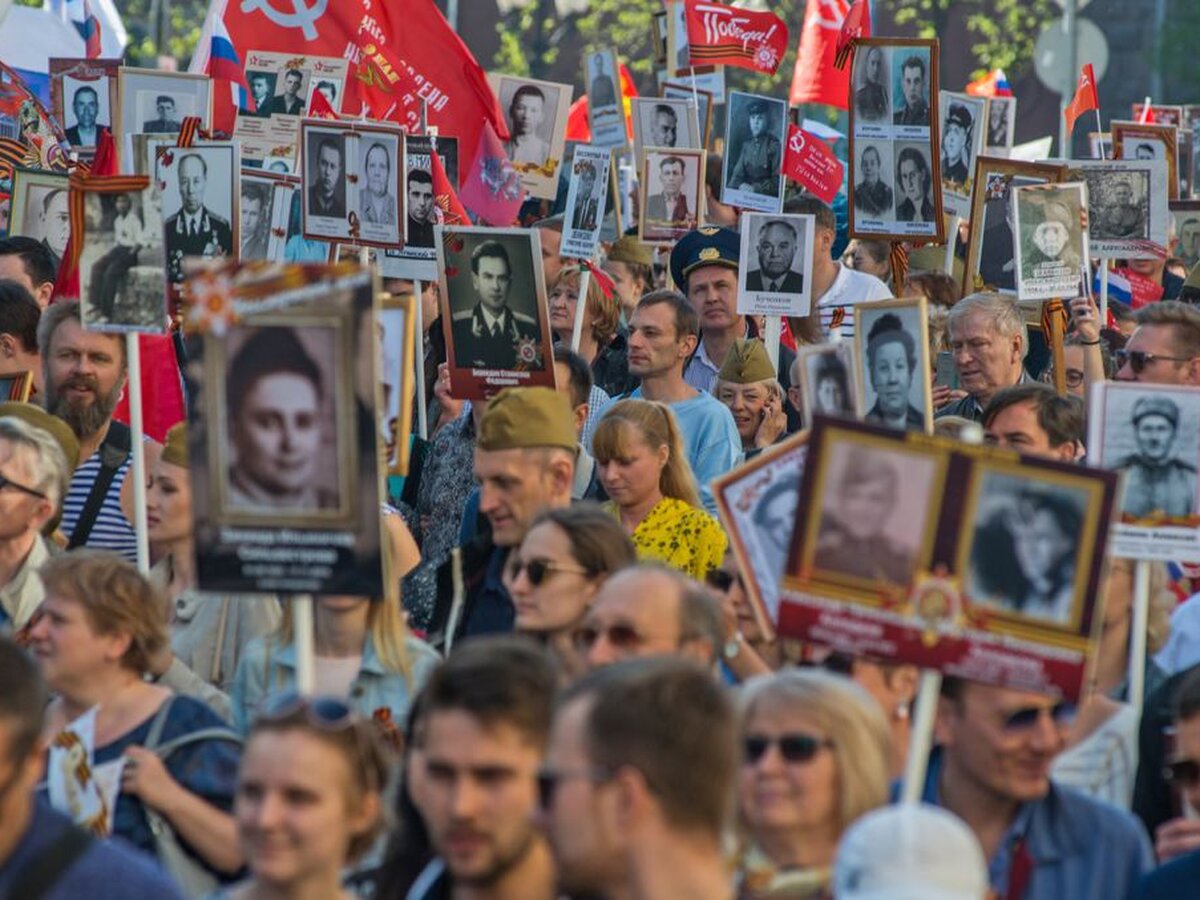 Бессмертный полк в ефремове