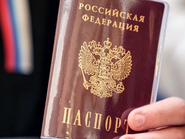В РФ предложили отменить госпошлину за выдачу паспорта для детей из многодетных семей