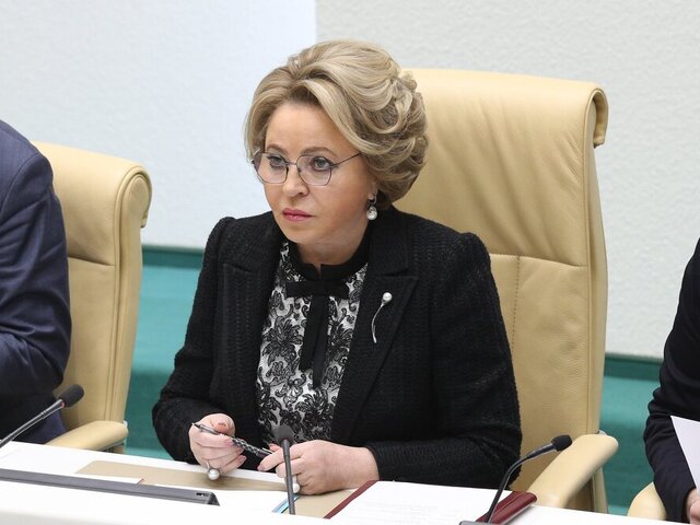 Матвиенко поручила подготовить обращение в Межпарламентский союз по ситуации с Медведчуком