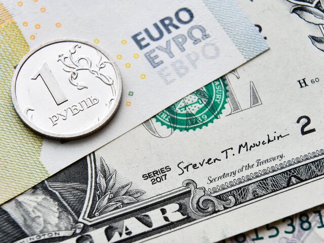 Курс евро опустился до 78 рублей впервые с 8 апреля