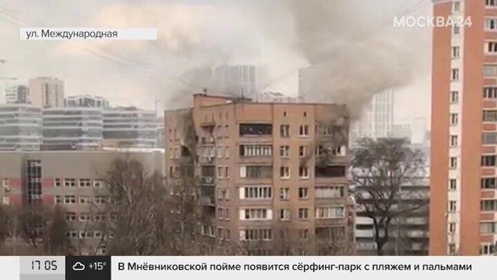 Международная 26. Пожар в Москве. Пожар на международной улице. Пожар в Москве сейчас. Бабаево пожар на улице интернациональной.