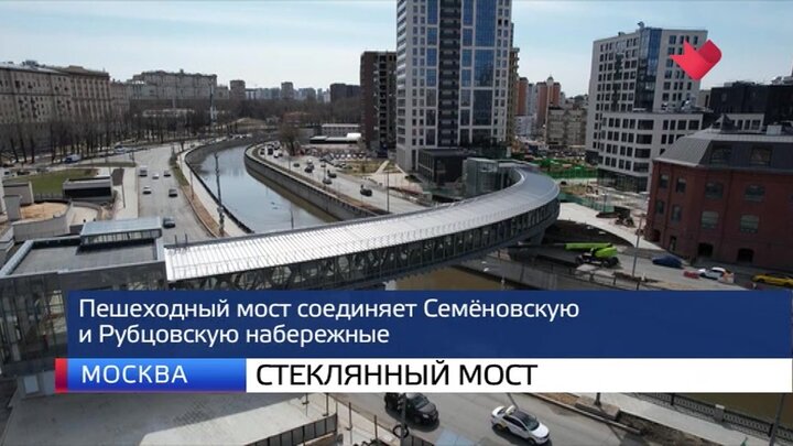 Новый мост через яузу электрозаводская