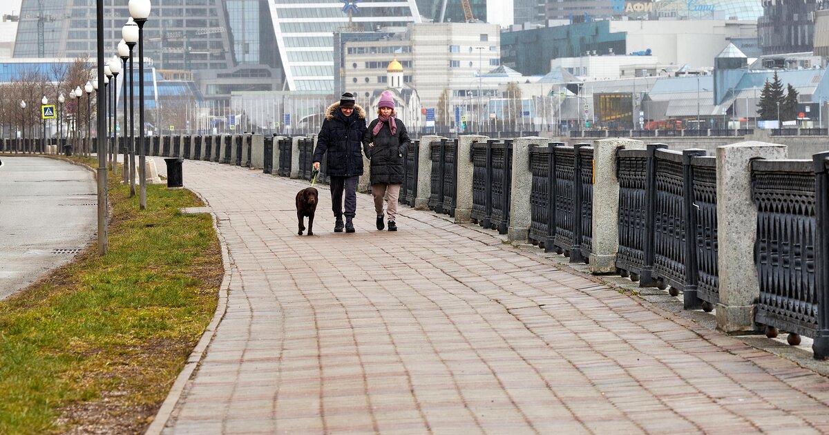 24 ноября москва. Теплый ноябрь в Москве. Москва в ноябре. Туман в Москве 1 ноября 2021.