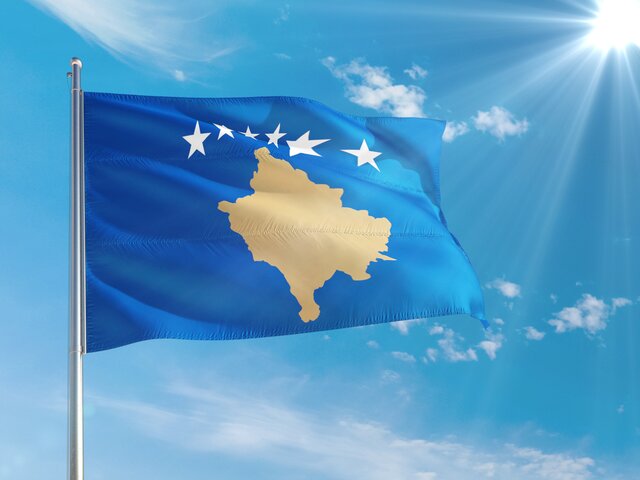 В Совете Европы получили заявку от Косова на вступление в организацию
