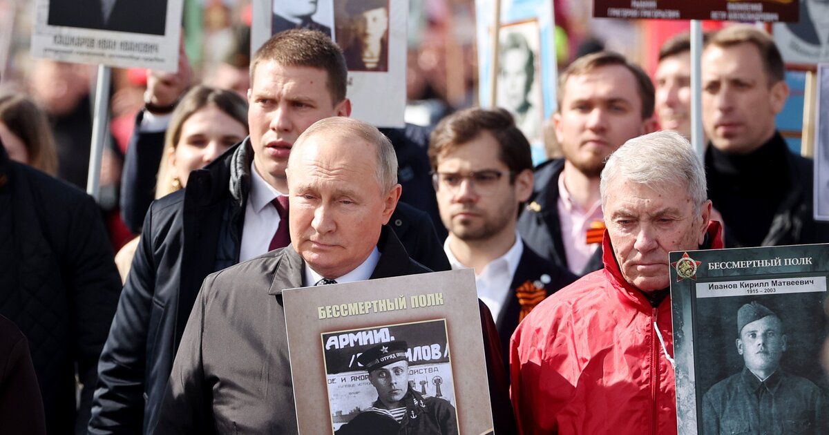 Фото Путина Бессмертный Полк