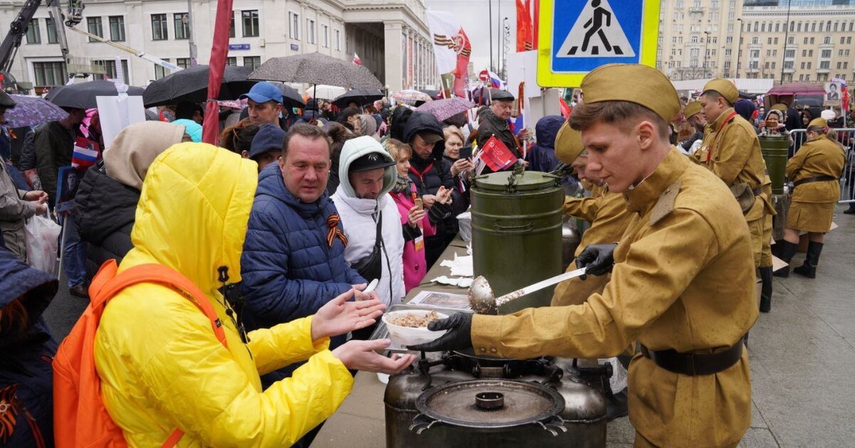 Каша на 9 мая в москве