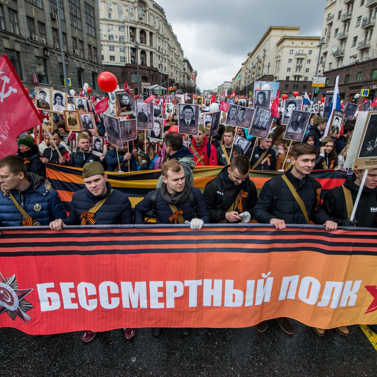 бессмертный полк реакция запада