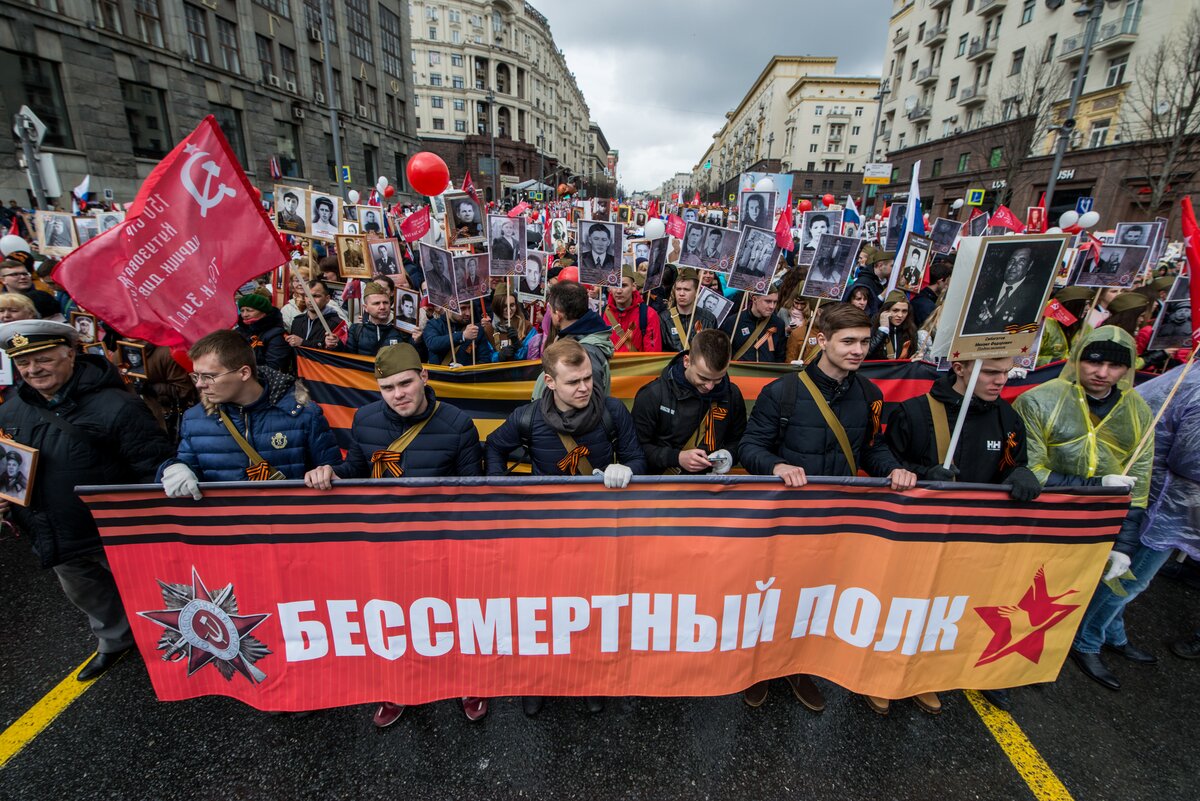 Бессмертный полк в подмосковье