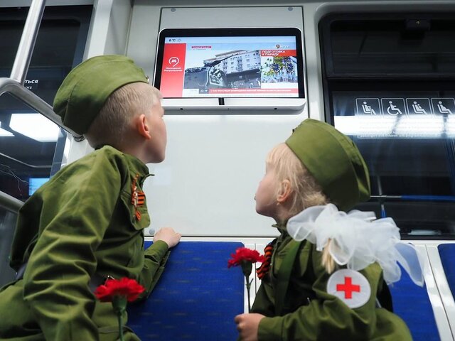 Трансляцию парада Победы посмотрели более 260 тыс пассажиров московского метро