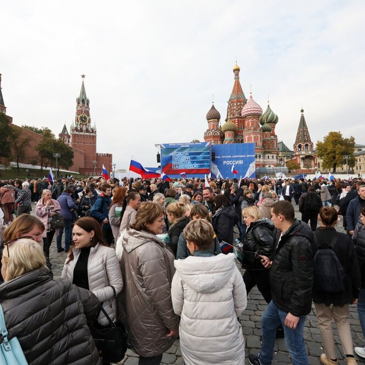 В Москве начался митинг-концерт в честь присоединения новых регионов к  России – Москва 24, 30.09.2022