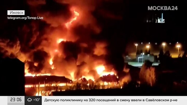 Какой завод в ижевске горит. Московский пожар. Пожар на производстве. Пожар в Ижевске. Пожар в Ижевске сейчас.