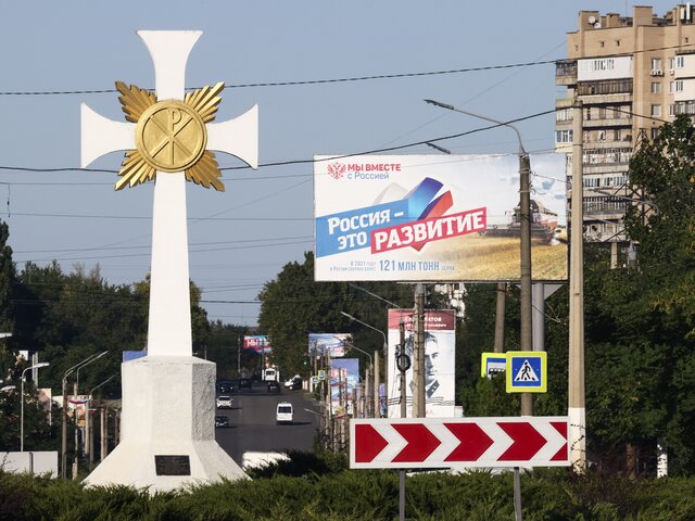 Референдум о вхождении Запорожской области в состав РФ состоится с 23 по 27 сентября