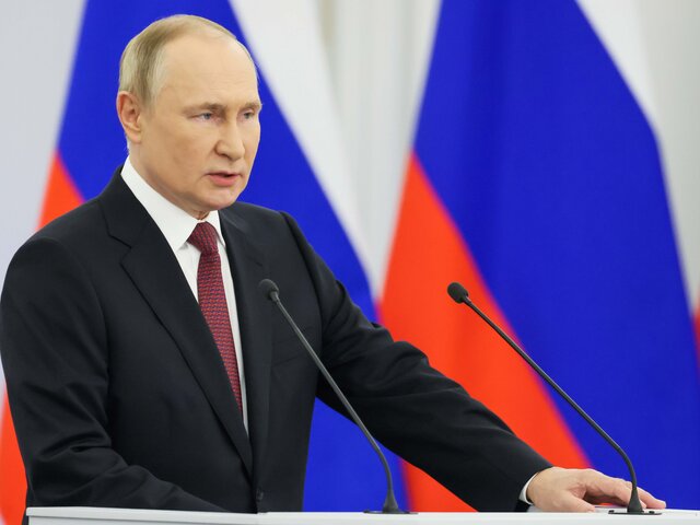 Выступление Владимира Путина. Прямой эфир