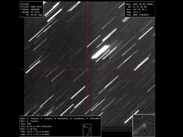 Российские ученые обнаружили астероид, летящий в сторону Земли