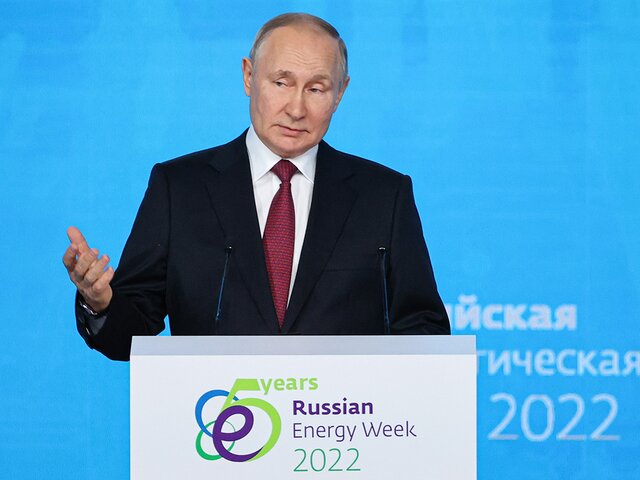 Путин заявил, что РФ готова поставлять газ в ЕС