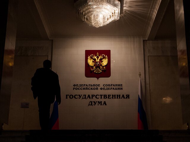 В ГД призвали власти Крыма не пугать мужчин реестром 