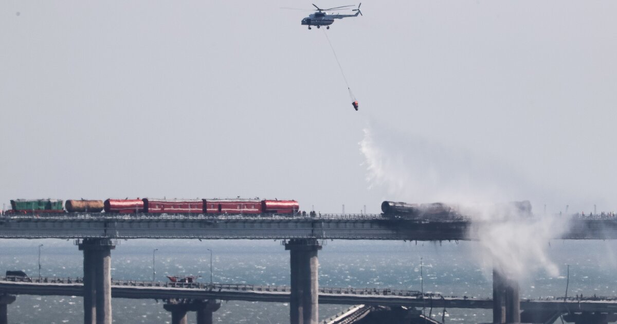 Крымский мост обстановка на сегодня. Крымский мост взорвали 2022.