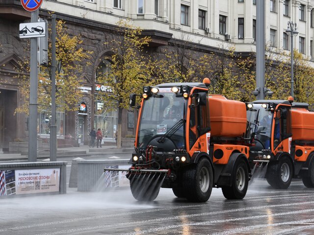 Московские дороги помоют шампунем перед зимой