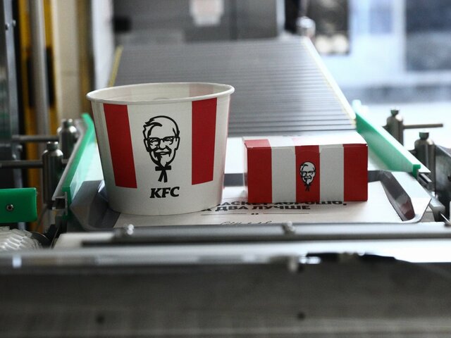 Yum! Brands продает сеть KFC компании 