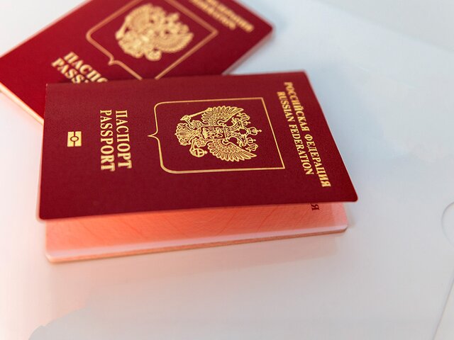 МИД РФ временно приостановил выдачу загранпаспортов со сроком действия 10 лет
