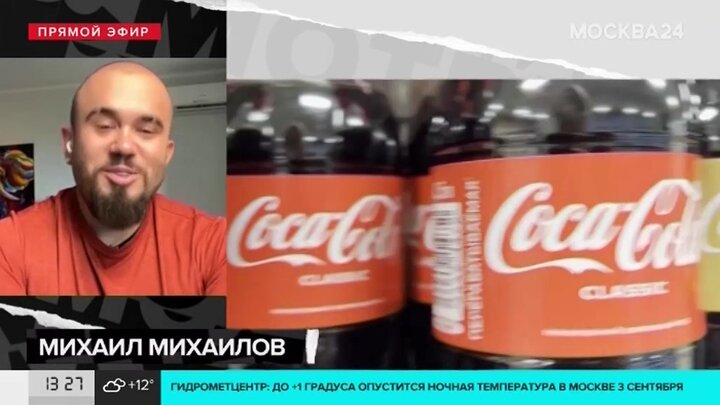 Откройте для себя настоящую магию с Coca-Cola | Coca-Cola KZ