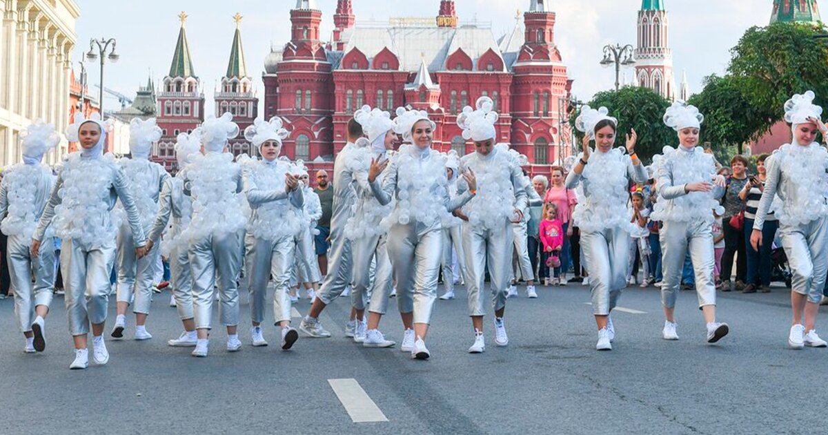 Фото День Московская