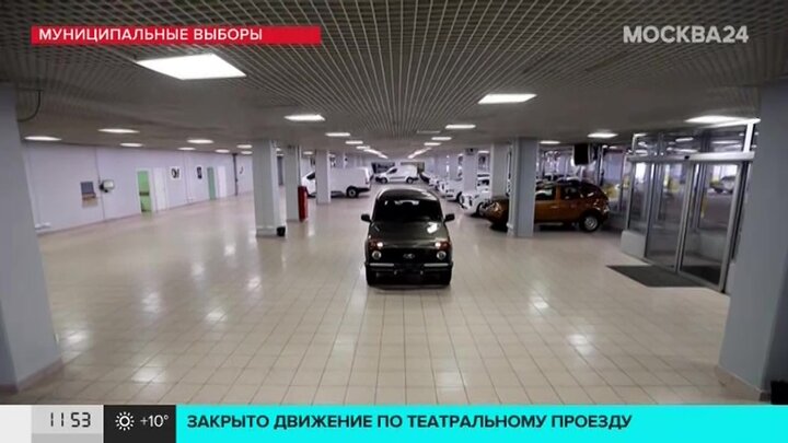 Автомобили на выборах. Авто выборы. Миллион призов машина. Приз автомобиль миллион призов. Миллион призов 2022 за голосование.