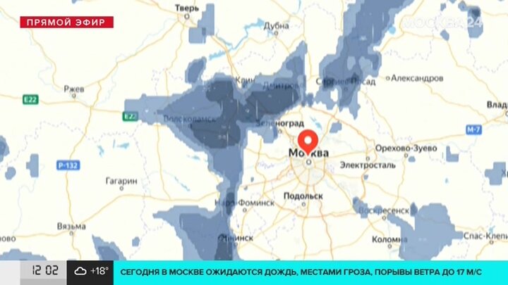 Карта осадков в москве на сегодня