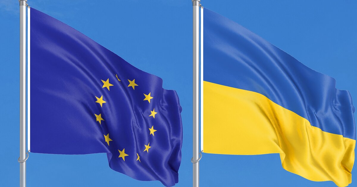 Вступление украины в евросоюз. Украина Евросоюз. Украина за ЕС. Еврокомиссия. Главный в Евросоюзе.