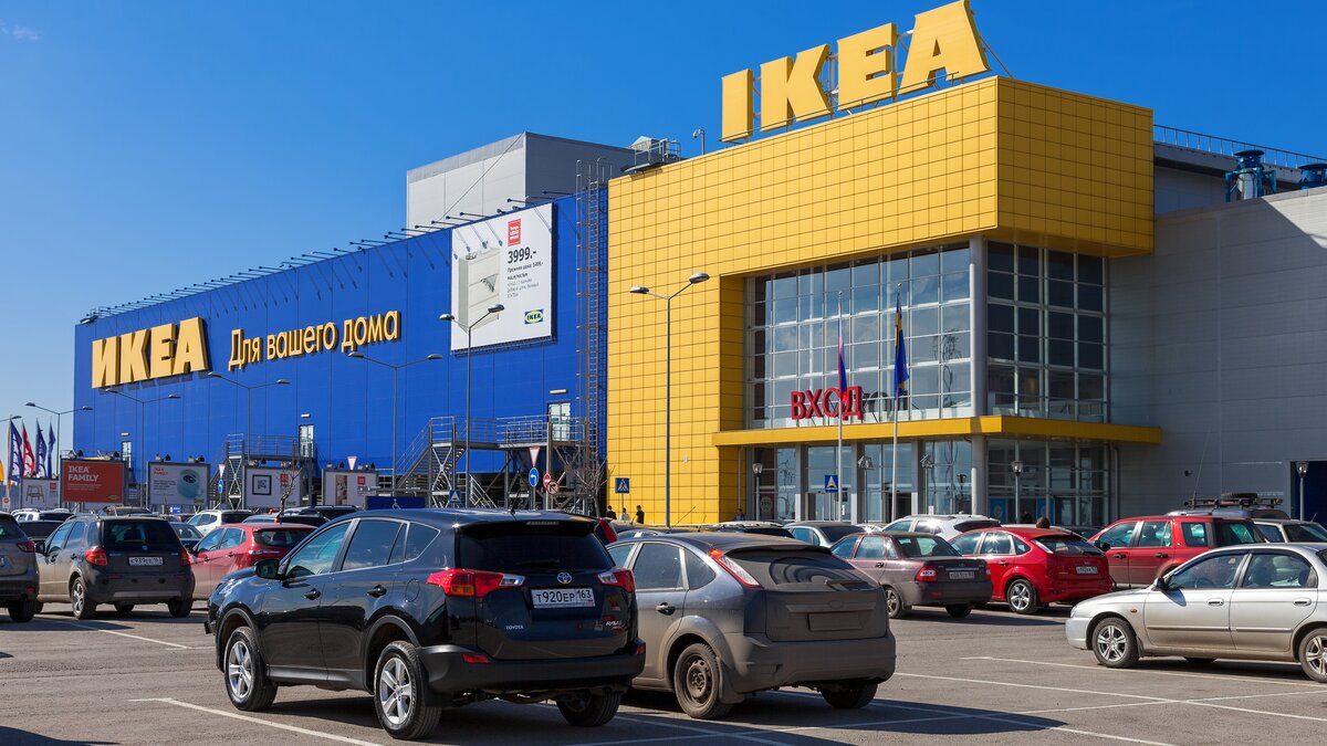 IKEA открыла онлайн-распродажу в России – Москва 24, 05.07.2022