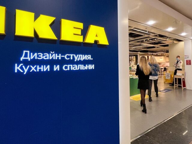 Распродажа товаров IKEA начнется 5 июля – сайт компании