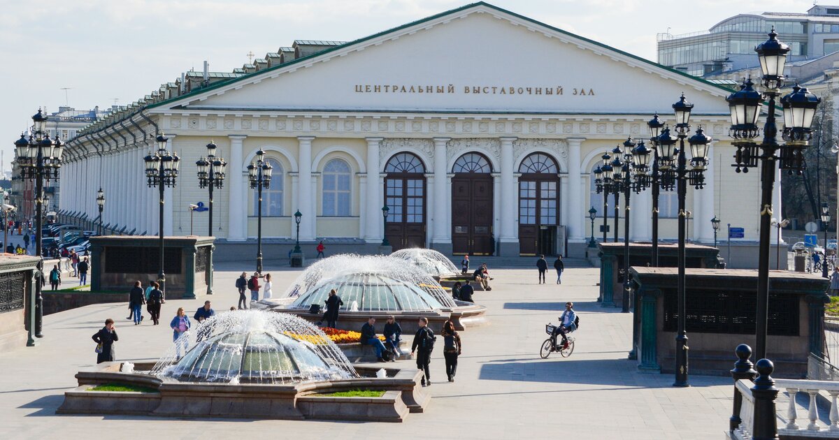 Манежный двор в москве