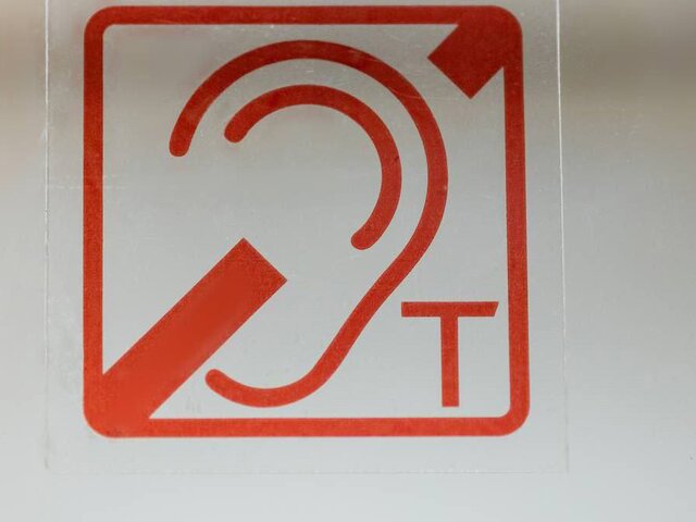 Индукционные петли для пассажиров с нарушением слуха появятся на станциях метро Москвы